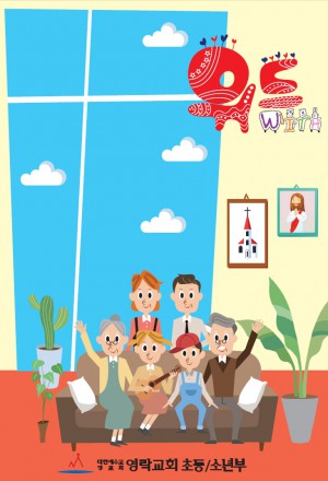 2018_05_with_boy